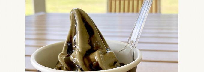 道の駅 お茶の京都 みなみやましろ村