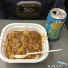 mauriaさんの写真