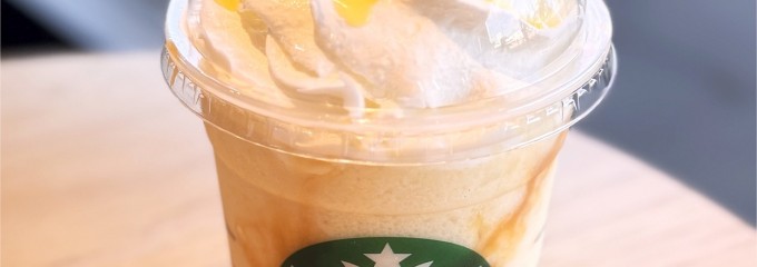スターバックス千歳信濃店