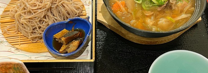 日本料理 ふじ
