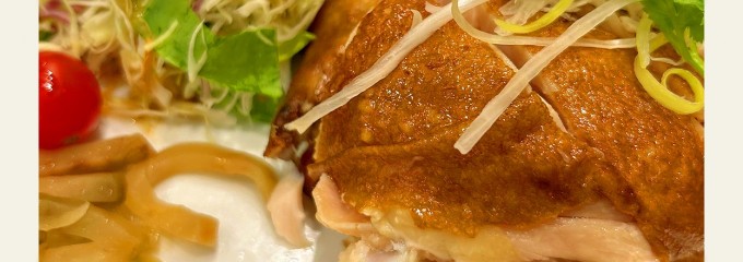 劉家荘