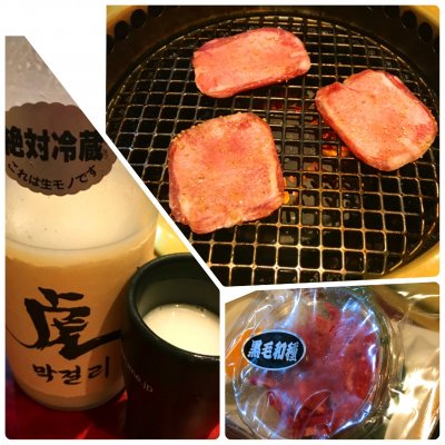 焼肉処 精香園 三田 浜松町 品川 田町 東京 焼肉 ホルモン