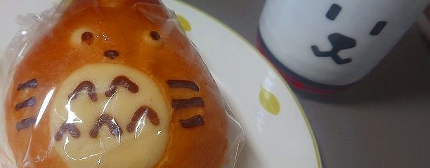 パン香房つちや 立野台店