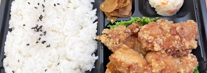 福島屋 虎ノ門店