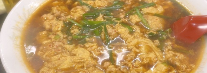 辛麺八龍 小倉紺屋町店