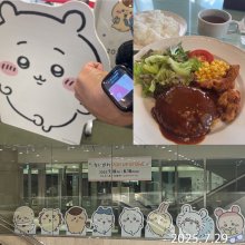 kobtubuさんの写真