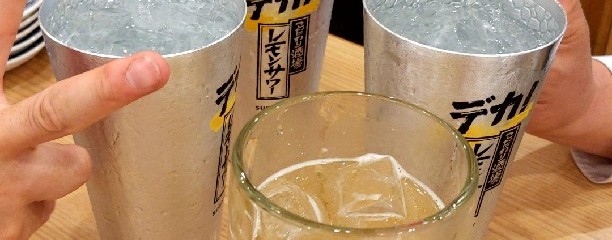 鮨・酒・肴　杉玉 阪神尼崎