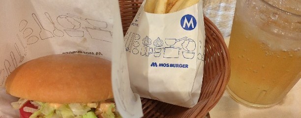 モスバーガー 京阪守口店