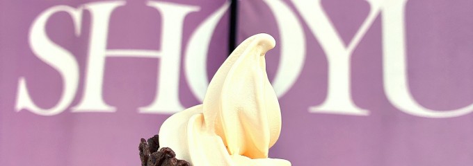 VISON［ヴィソン］日本最大級の商業リゾート施設