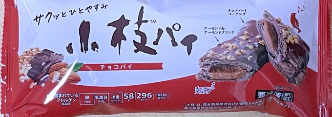 セブンイレブン 川崎駅前店