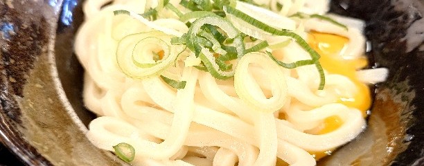 こがね製麺所 倉敷天城店