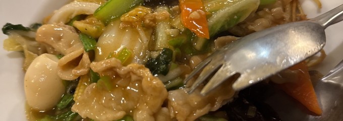 香酒縁 こうしゅえん 荻窪店 中華料理