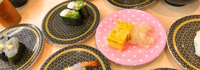 はま寿司 稲沢平和町店