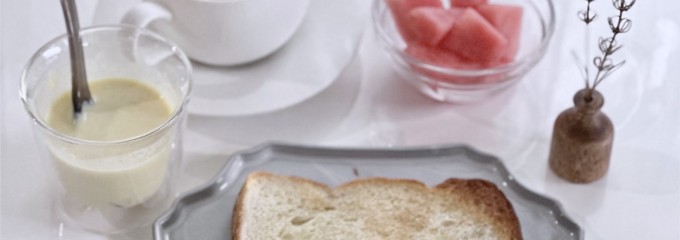 Boulangerie Bistro EPEE