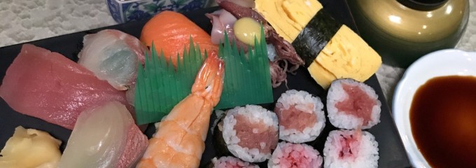 いろは寿し