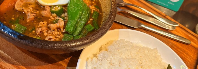 スープカレー心 さいたま新都心店