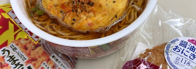 ピーコック ストア代官山店