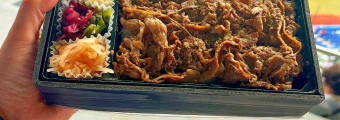 大阪焼肉 ふたごや