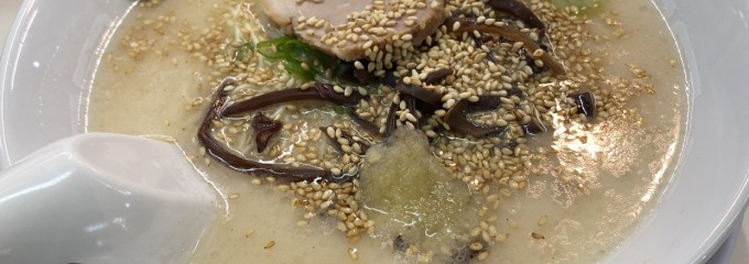 博多天神 渋谷南口店