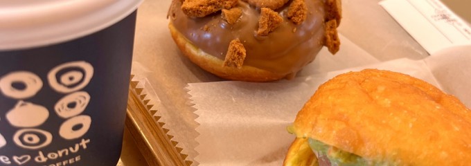 WeLoveDonut