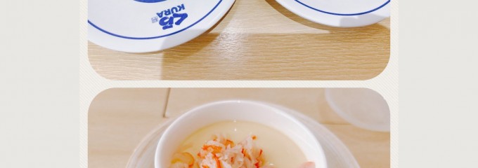 くら寿司 浅草ROX店