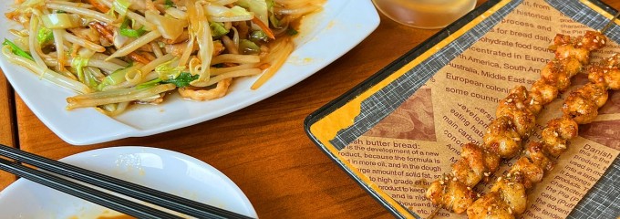 中華料理 嘉宴 蒲田店