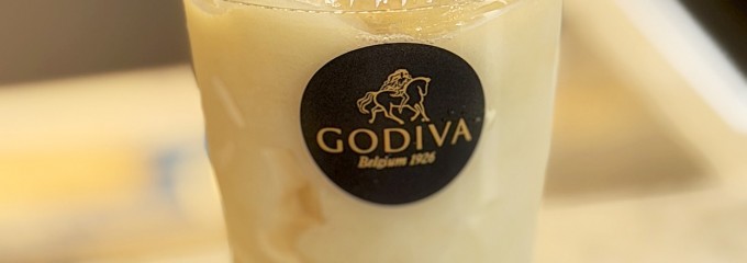 ゴディバ 沖縄アウトレットモール あしびなー店