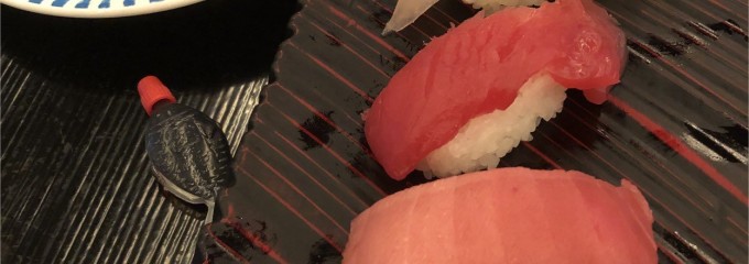 大起水産回転寿司 京都タワーサンド店