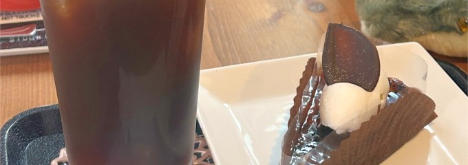 パティスリーボン Patisserie Bon