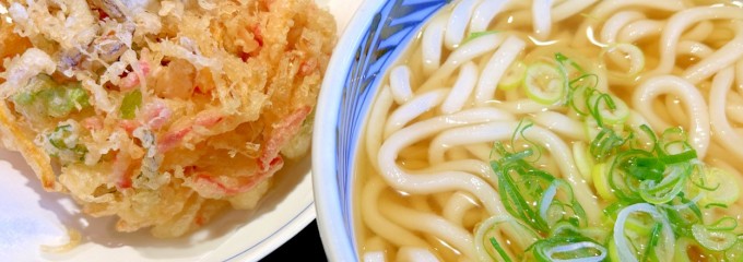 ウエスト 町田店