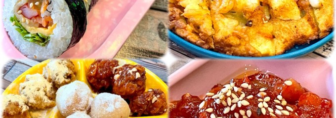 青年チキン 所沢店
