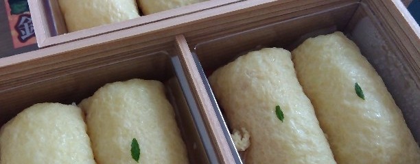 だしいなり海木 COREDO室町テラス店