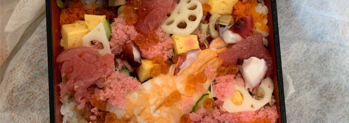 又こい家 羽田店