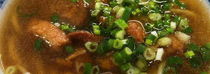 古早味 陽春麺 前金市場六合分店