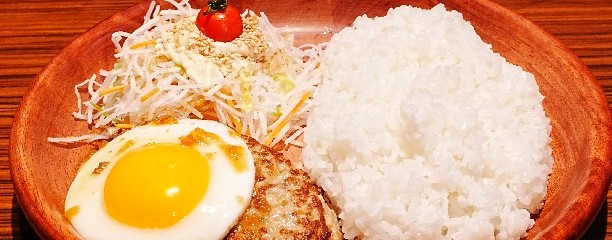 びっくりドンキー 関町店