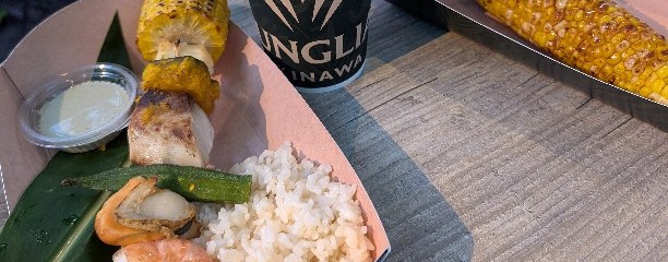 ジャングリア沖縄