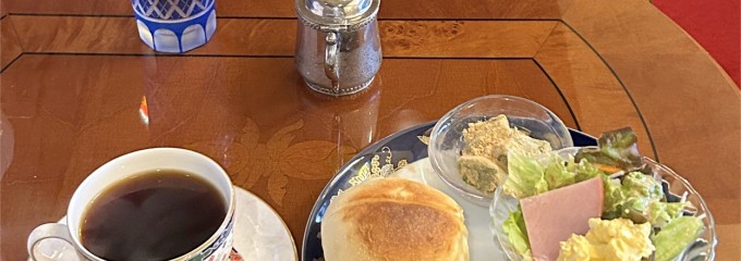 喫茶 アルハンブラ