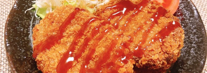 鬼平コロッケ六甲道店