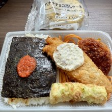 tomsan2002さんの写真