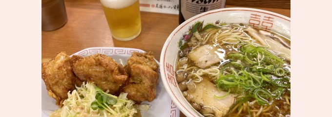 尾道ラーメン 暁