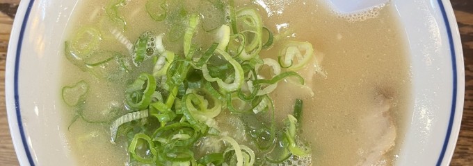 長浜らーめん 一心亭 郡山分店