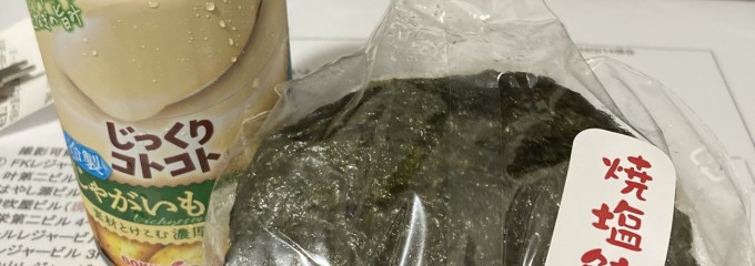 デイリーヤマザキ梅田堂山店