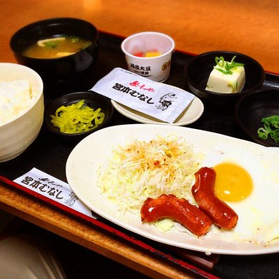 めしや 宮本むなし 芝田店 定食 食堂