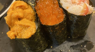 磯のがってん寿司 コクーン新都心店 寿司