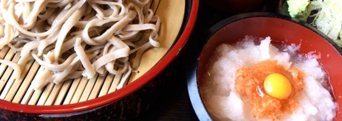 徳次郎蕎麦