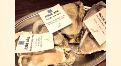 ギガス Gigas 高田馬場店 Oyster Spot Bar 池袋 高田馬場 巣鴨 高田馬場 洋食 西洋料理 その他