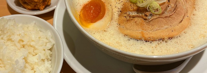 鶏白湯ラーメンMUTSUKI