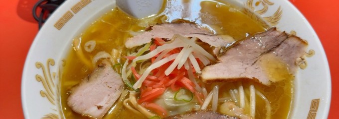 一龍
