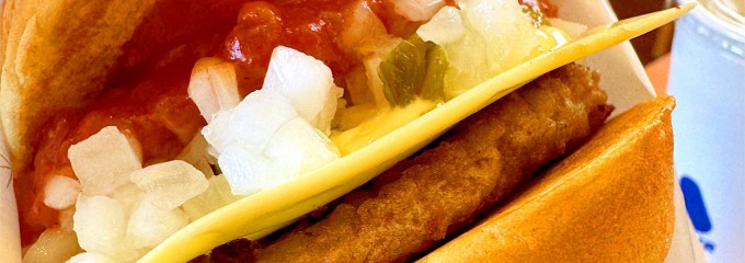 モスバーガー 大垣南店