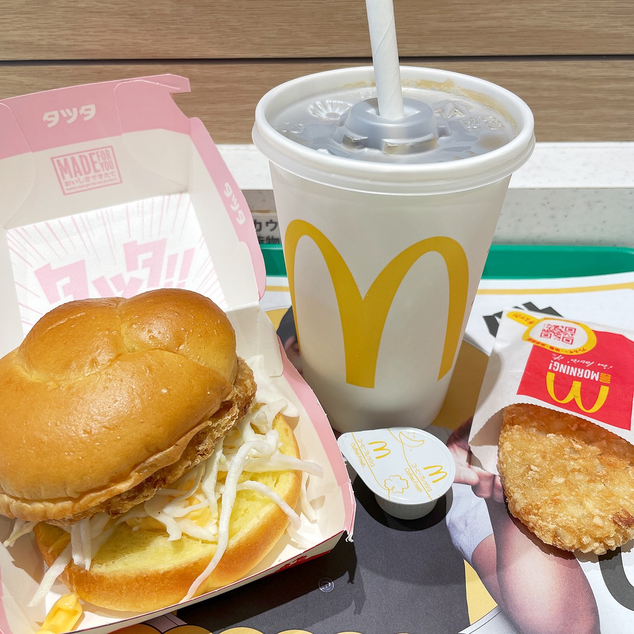 マクドナルド 稲荷 町 駅前 店